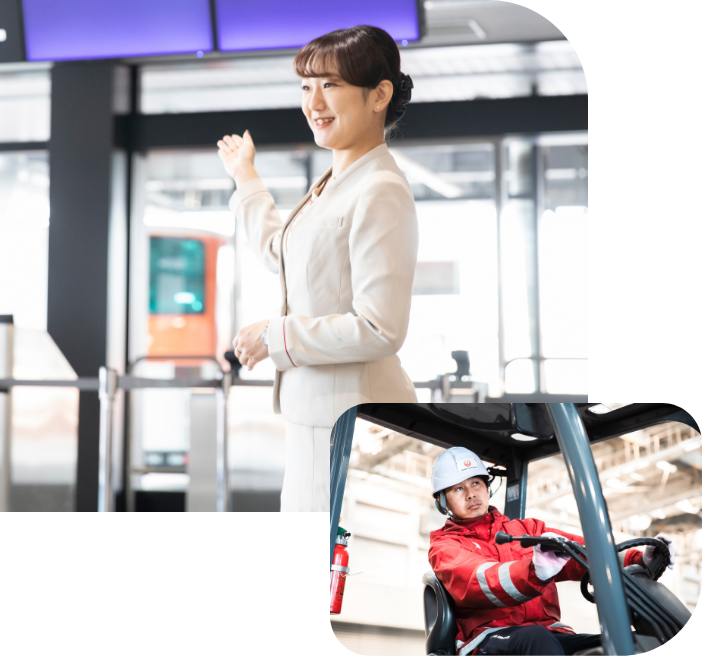 Job Type 職種紹介